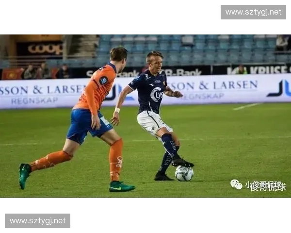 莫尔德足球俱乐部：从挪威顶级联赛到欧洲赛场的崛起与辉煌