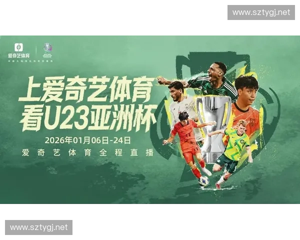 全网体育直播免费观看平台盘点赛事丰富高清流畅不花钱随时随地